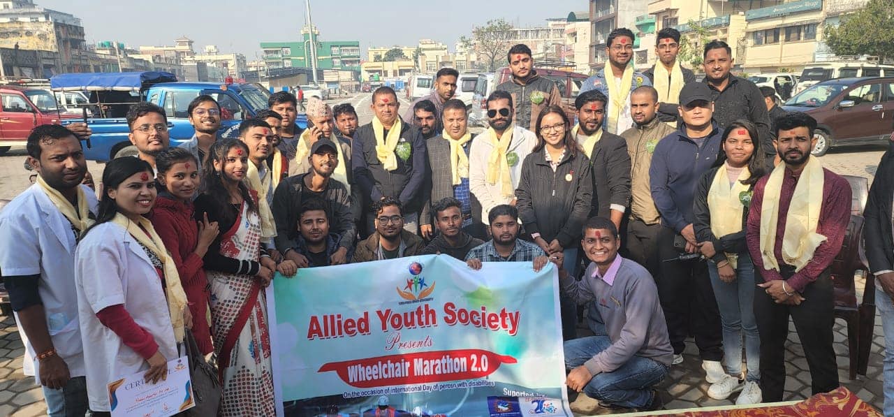 वीरगञ्जमा ह्विल चेयर दौड प्रतियोगिता सम्पन्न